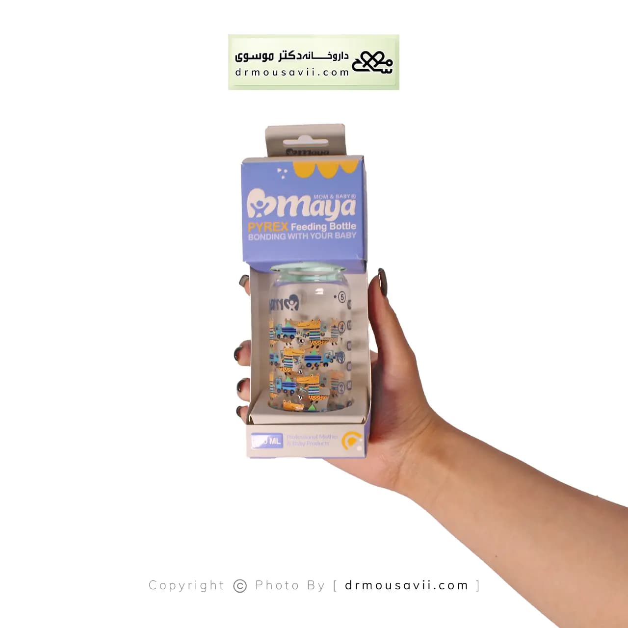 شیشه شیر خوری پیرکس مایا 150 میلی لیتر — تصویر ۲