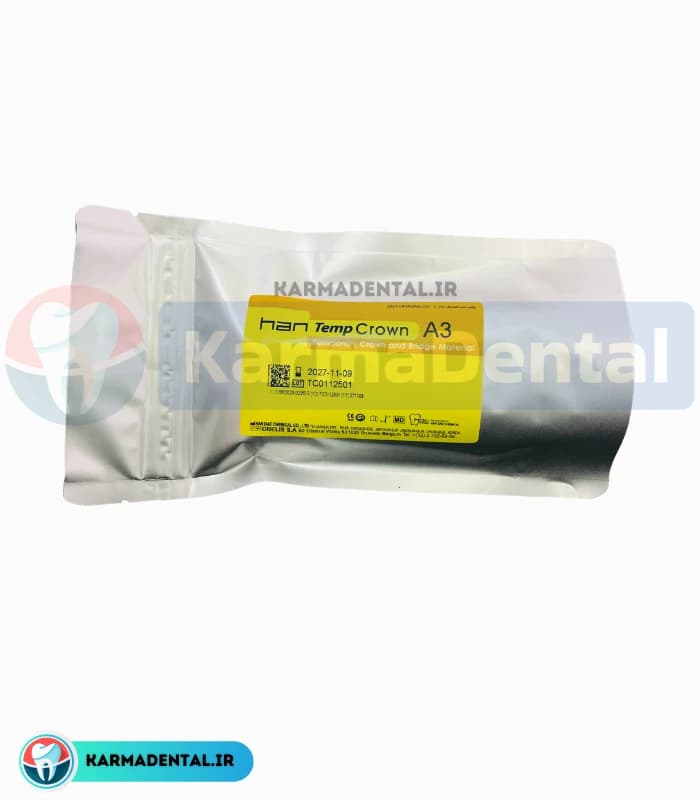 ماده ساخت روکش و بریج موقت – HDC Han Temp Crown — تصویر ۲