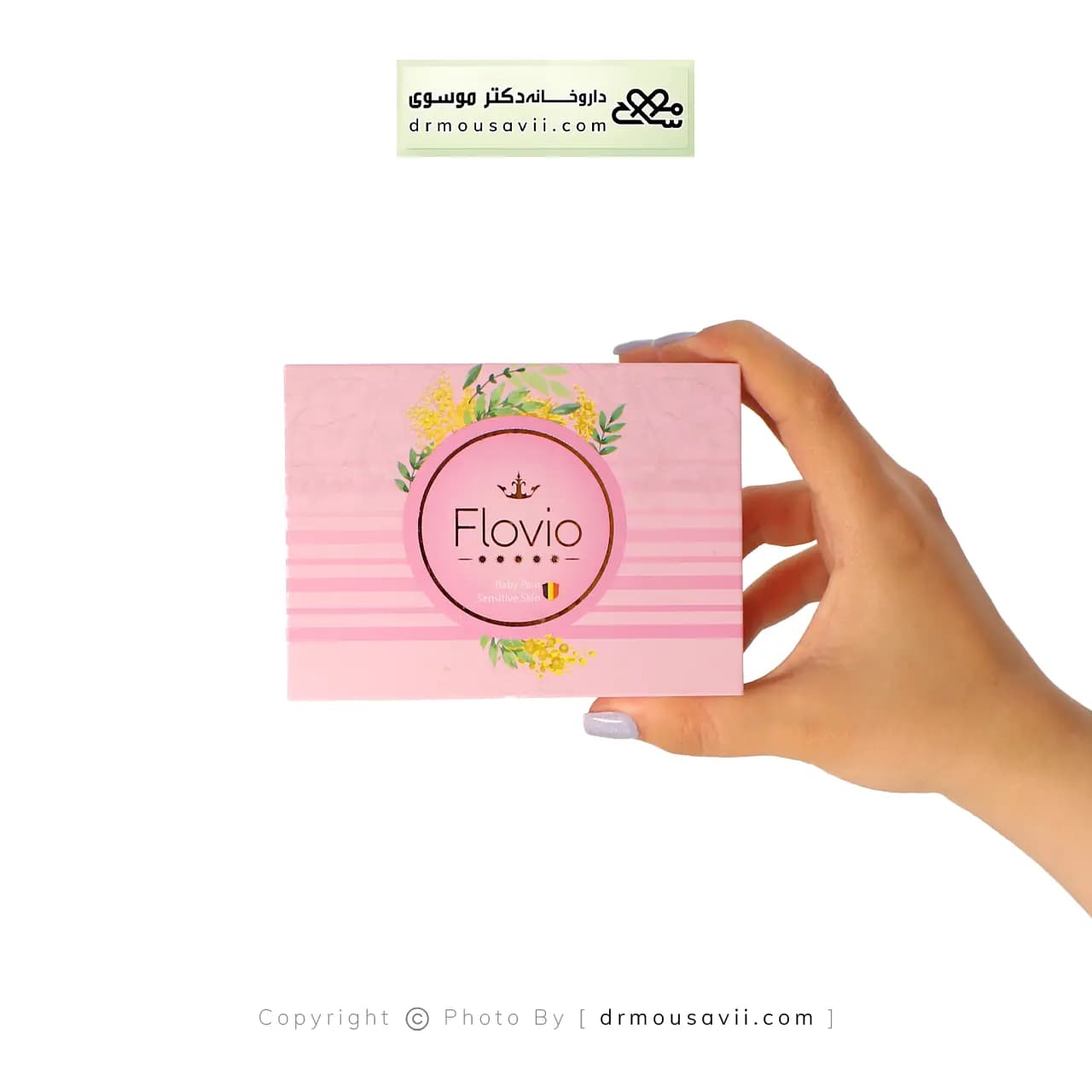 پن پوست حساس و کودک فلویو 100 گرم — تصویر ۲