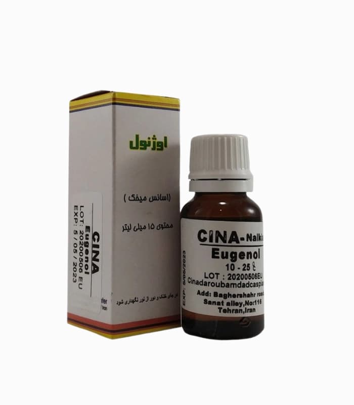اوژنول سینا – Cina Eugenol