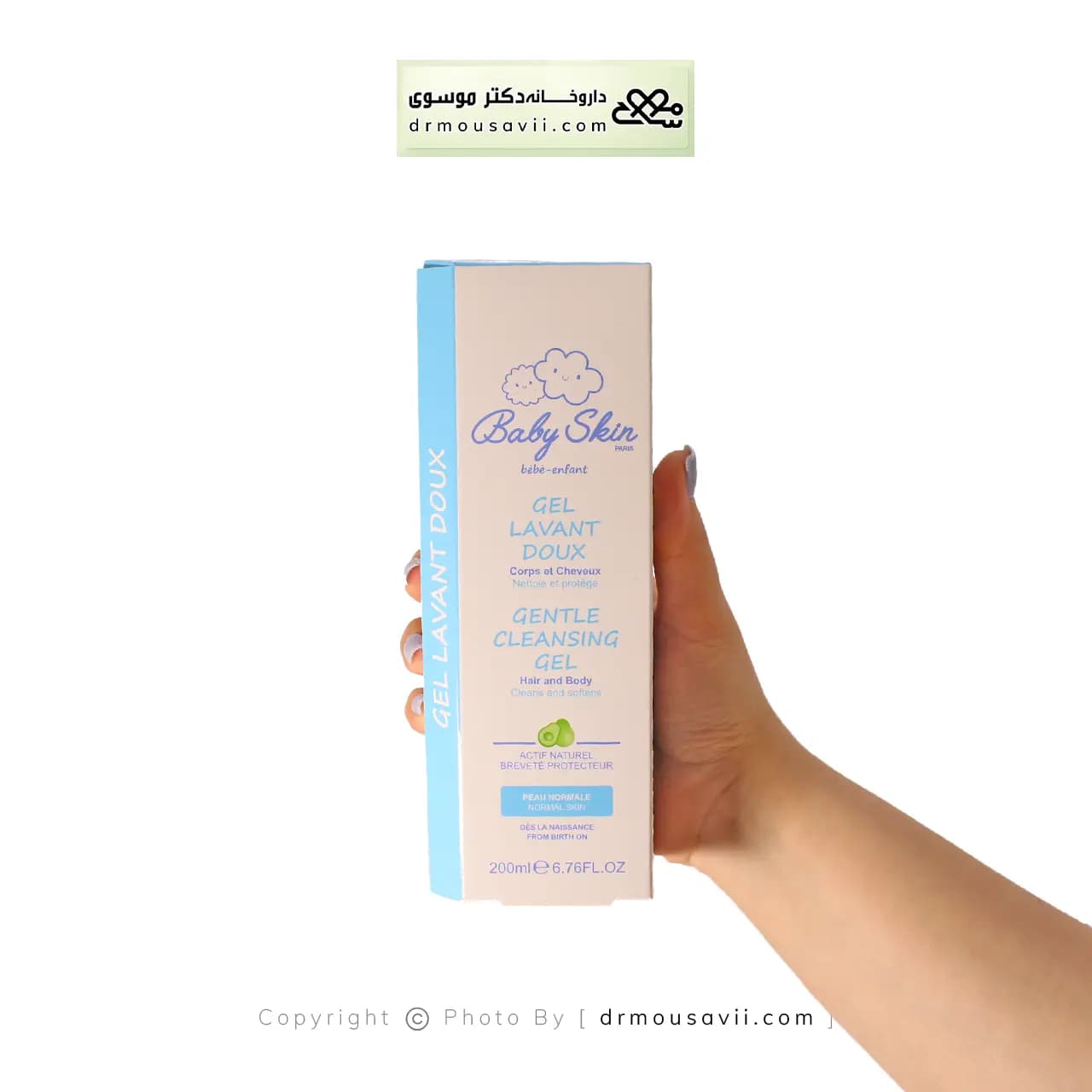 ژل شستشوی مو و بدن کودک بیبی اسکین 200 میلی لیتر — تصویر ۲