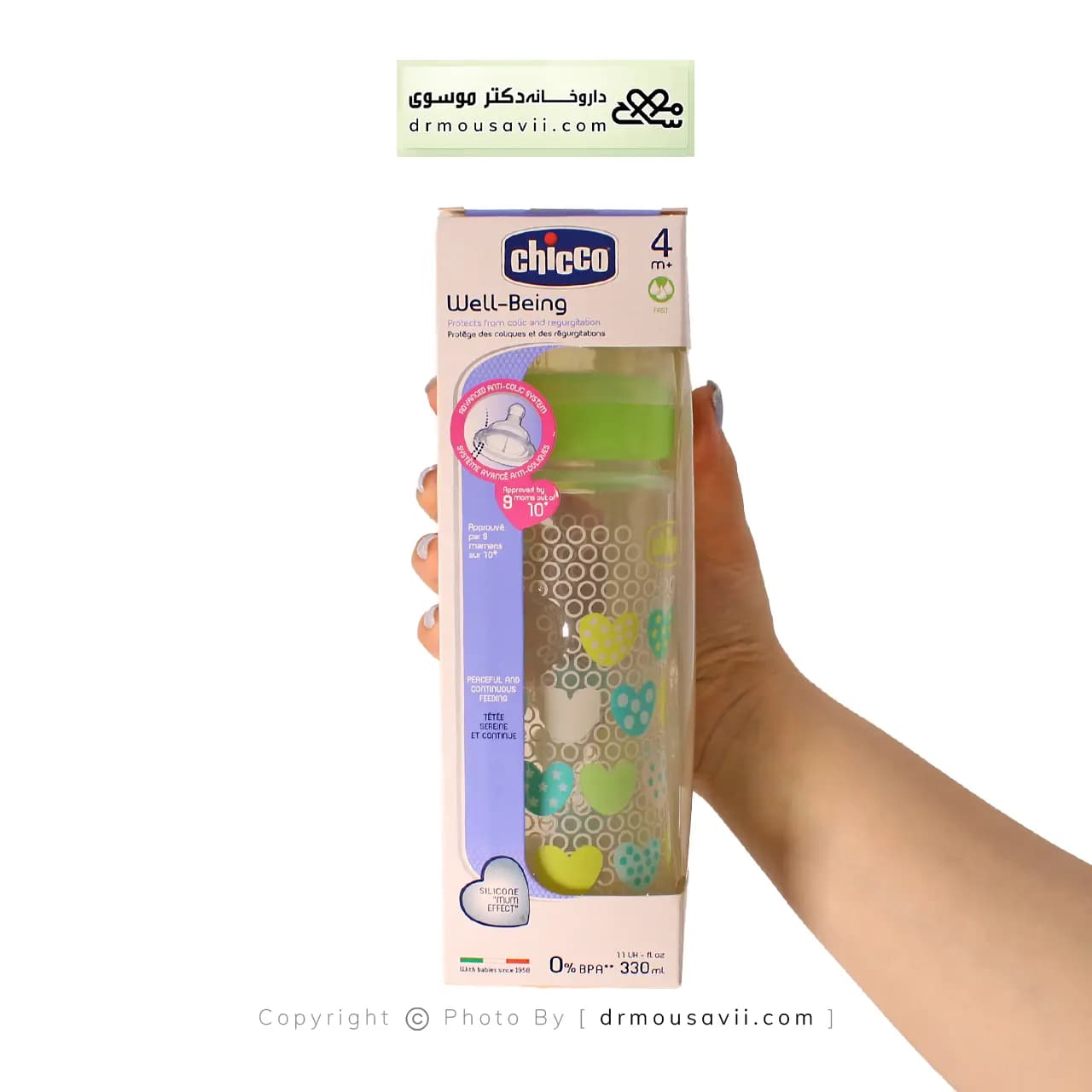 شیشه شیر جریان سریع ول بینگ چیکو 330 میلی لیتر — تصویر ۲