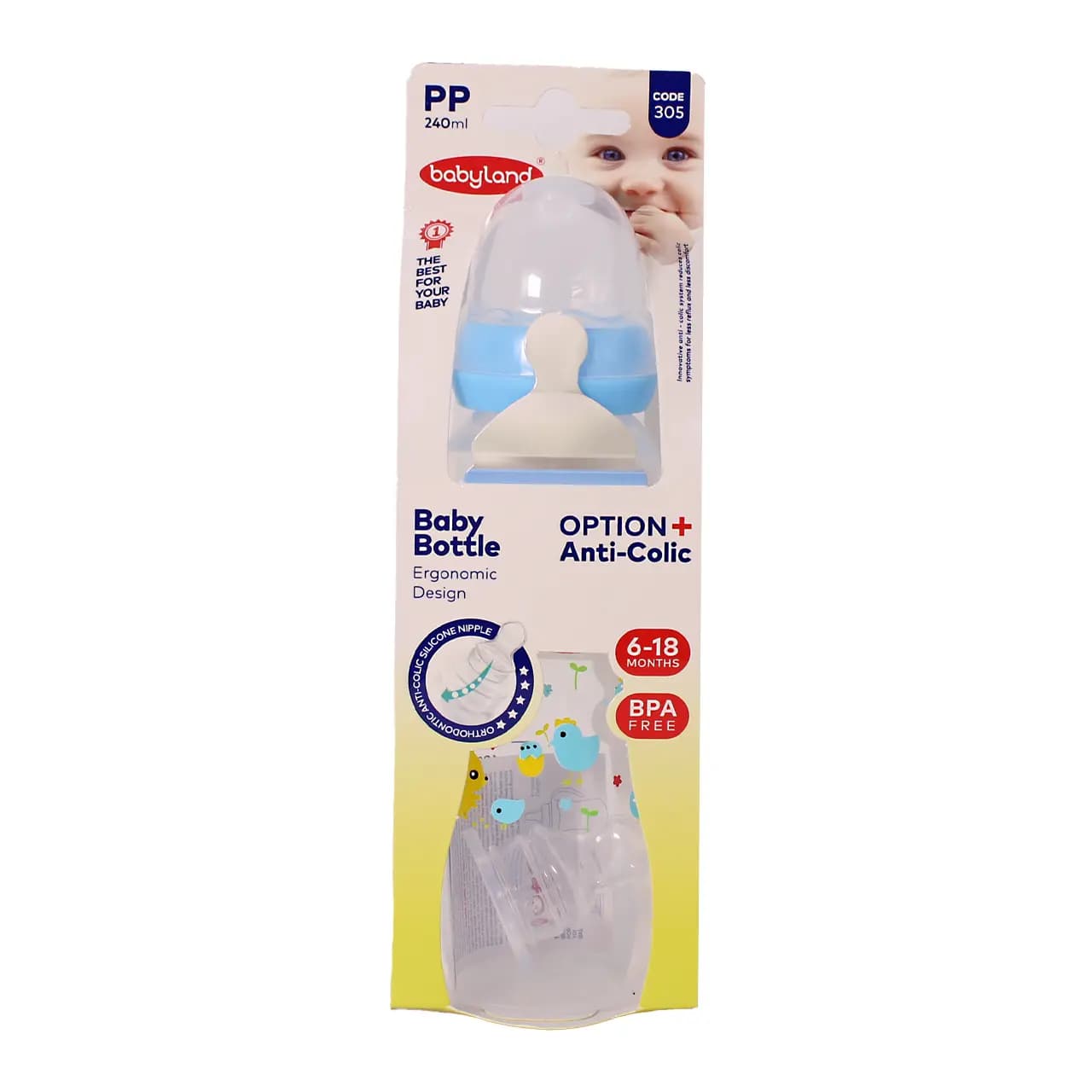شیر خوری کلاسیک ارتودنسی بیبی لند 6-18 ماه 240 میلی لیتر کد 305