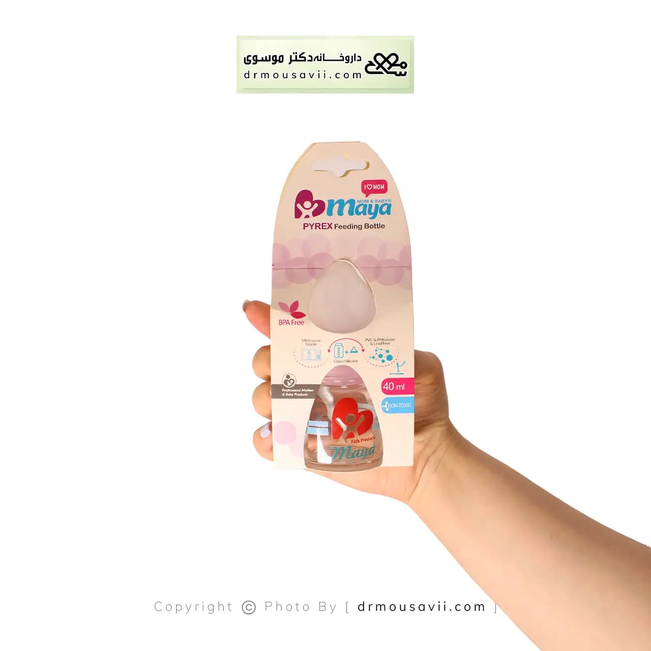 شیشه شیرخوری مایا مدل پیرکس 40 سی سی — تصویر ۲