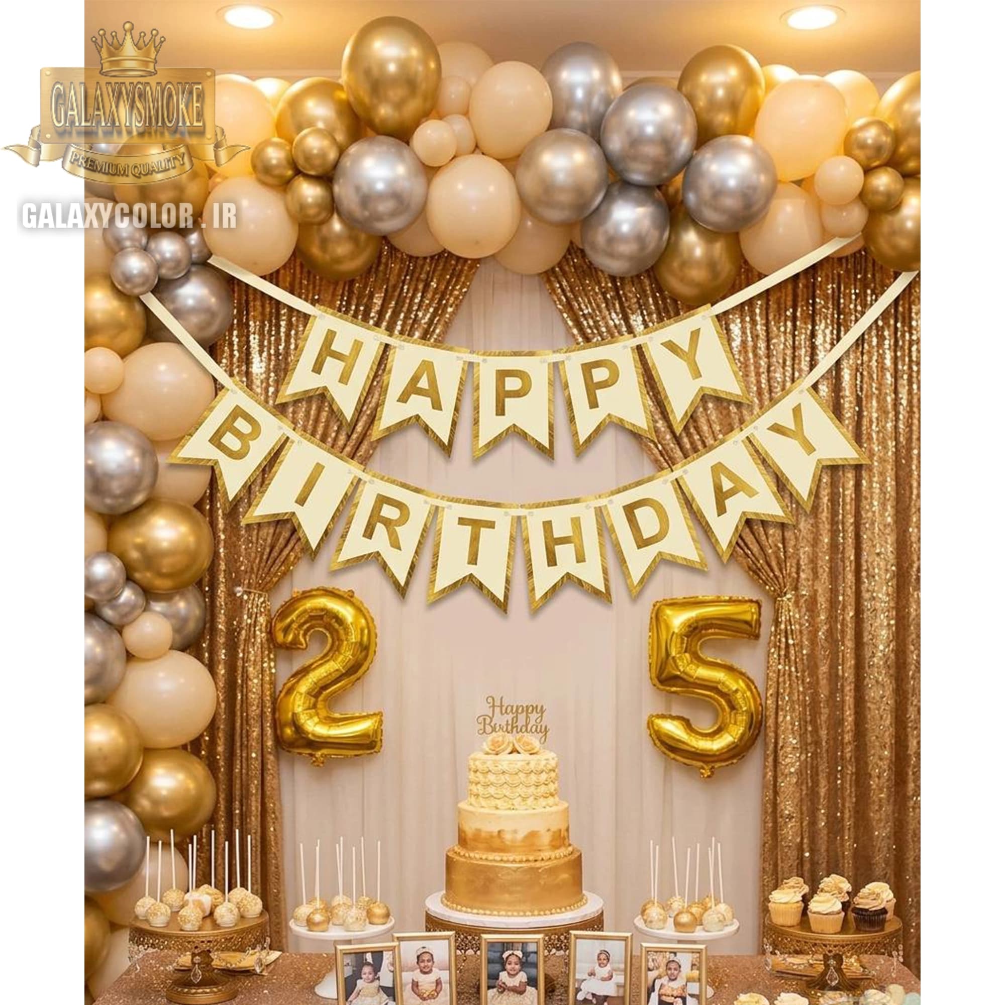 ریسه تولدی طلاکوب Happy birthday یاسی ( 8 رنگ ) — تصویر ۸
