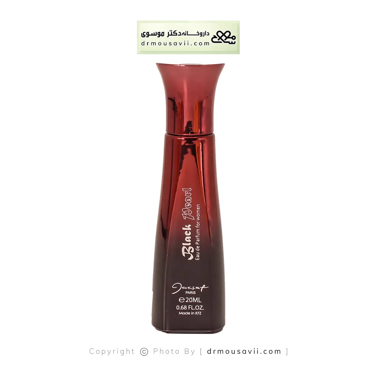 عطر جیبی زنانه ژک ساف حجم 20 میلی لیتر — تصویر ۶