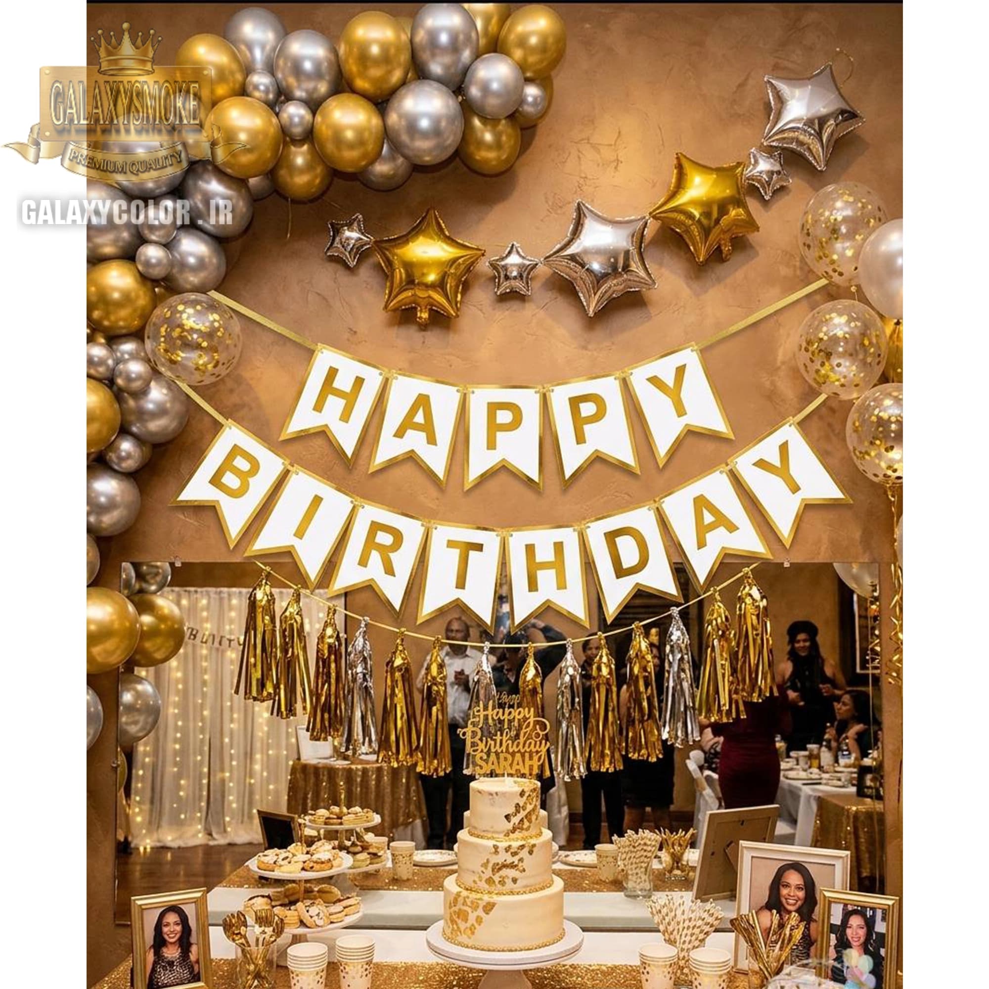 ریسه تولدی طلاکوب Happy birthday آبی روشن ( 8 رنگ ) — تصویر ۴