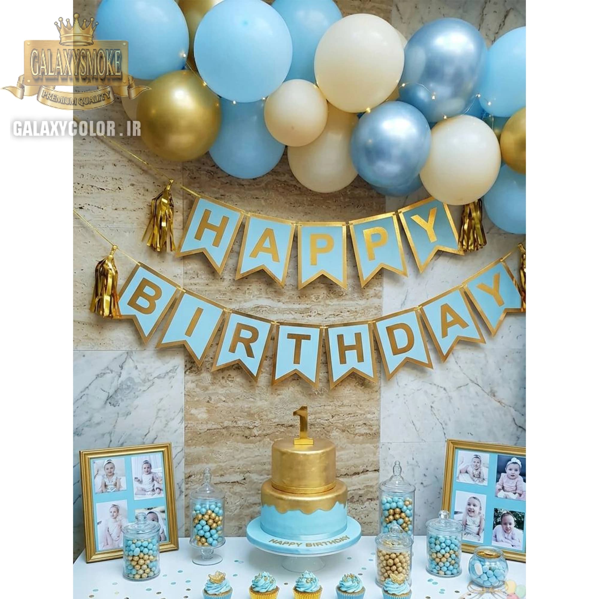 ریسه تولدی طلاکوب Happy birthday آبی روشن ( 8 رنگ )