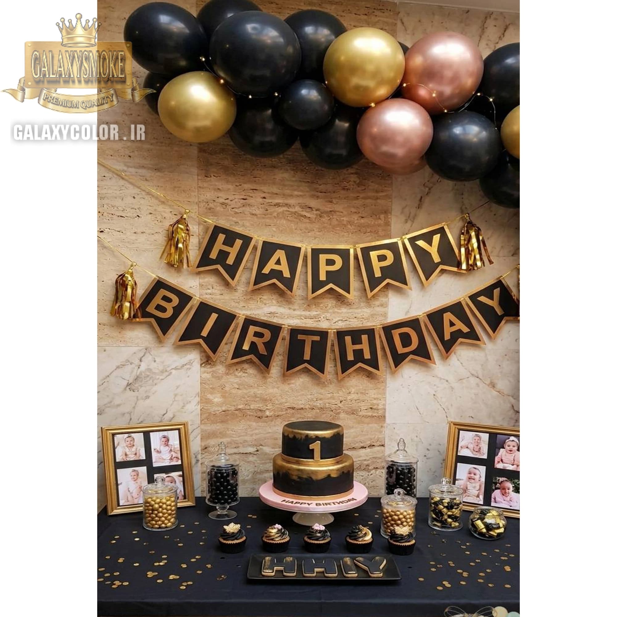 ریسه تولدی طلاکوب Happy birthday آبی روشن ( 8 رنگ ) — تصویر ۵