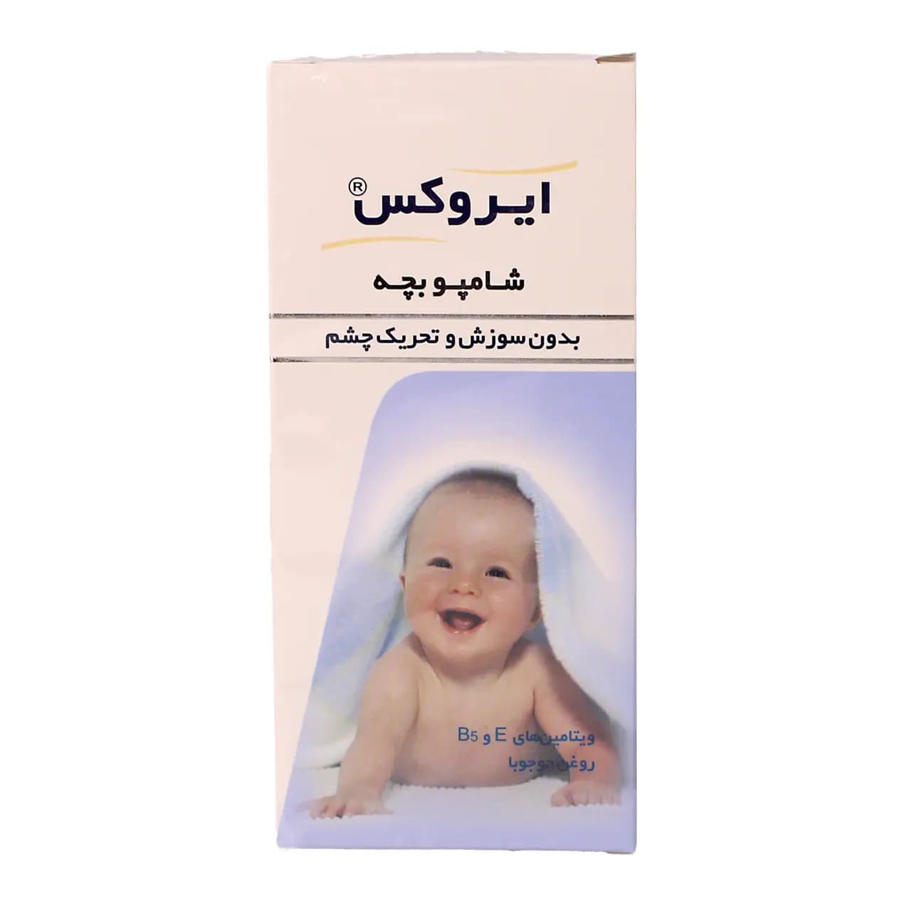 شامپو بچه ایروکس بدون سوزش و تحریک چشم 200 گرم