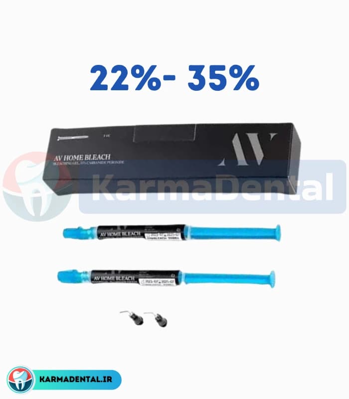 ژل بلیچینگ خانگی آویژه طب – AV Home Bleaching — تصویر ۲