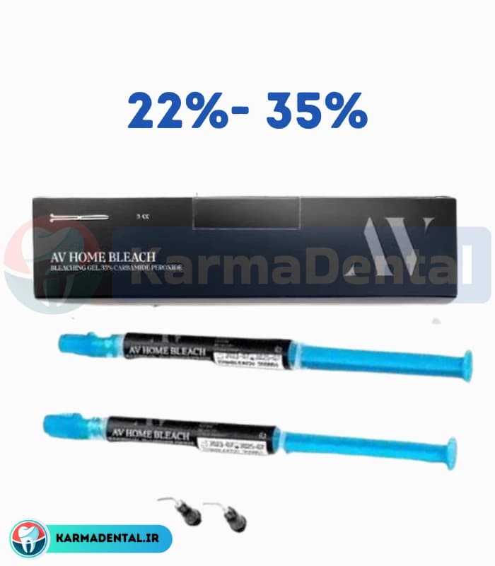 ژل بلیچینگ خانگی آویژه طب – AV Home Bleaching