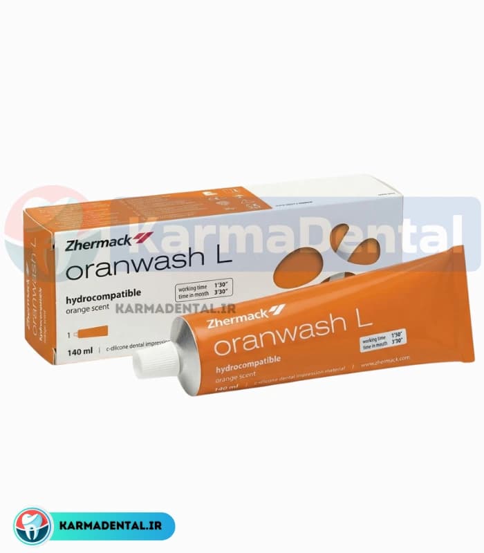 ست قالبگیری سی سیلیکون زرماک – Zhermak C-Silicone — تصویر ۳