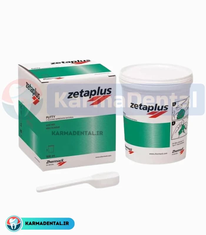 ست قالبگیری سی سیلیکون زرماک – Zhermak C-Silicone — تصویر ۲