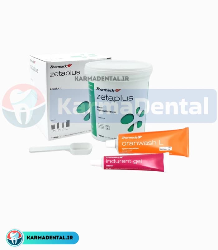 ست قالبگیری سی سیلیکون زرماک – Zhermak C-Silicone