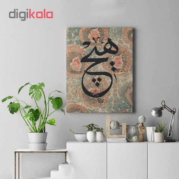 تابلو شاسی شمسه نگار طرح خط شعر کد DAT-92 — تصویر ۲