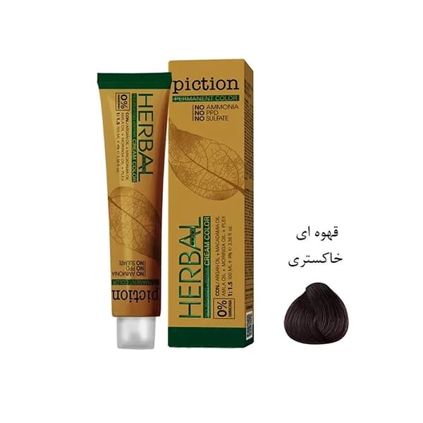 رنگ مو بدون آمونیاک پیکشن شماره 4.1 قهوه ای خاکستری — تصویر ۲