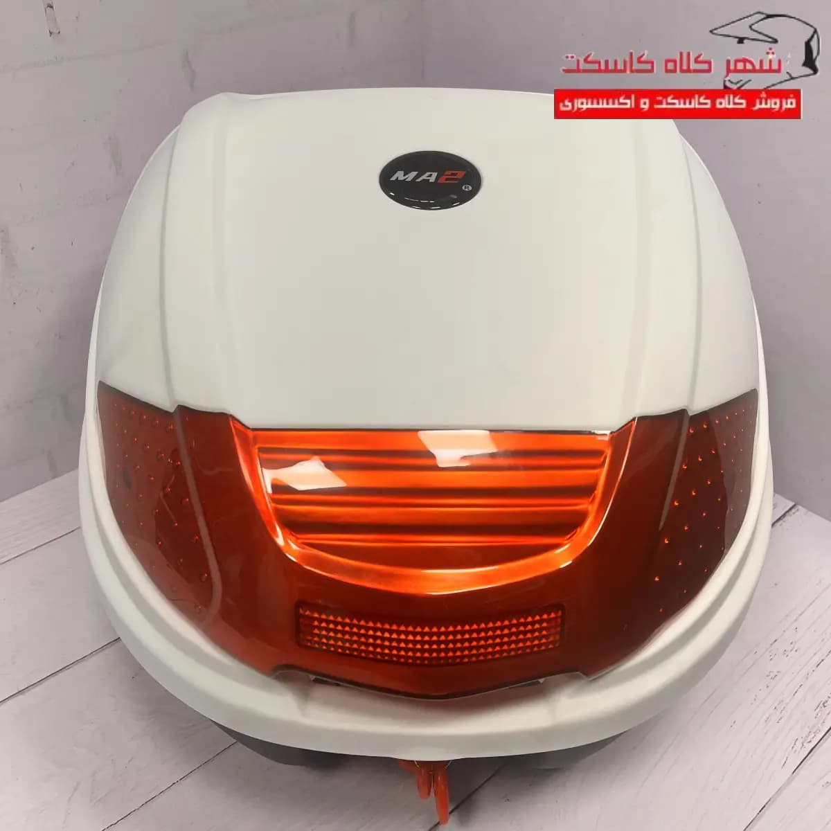 باکس موتور سیکلت MA2 کد M33 — تصویر ۲
