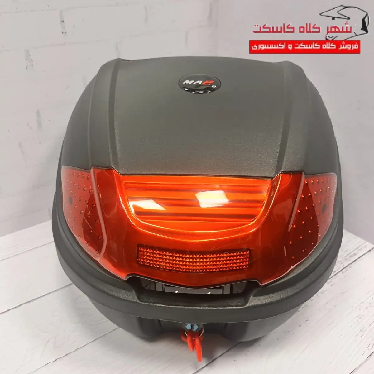 باکس موتور سیکلت MA2 کد M33 — تصویر ۳