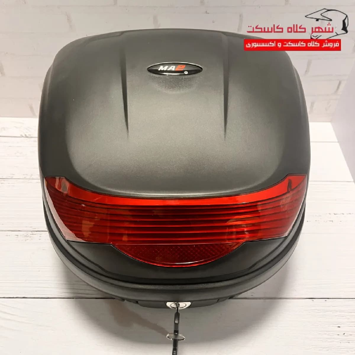 باکس موتر سیکلت MA2 کد M35