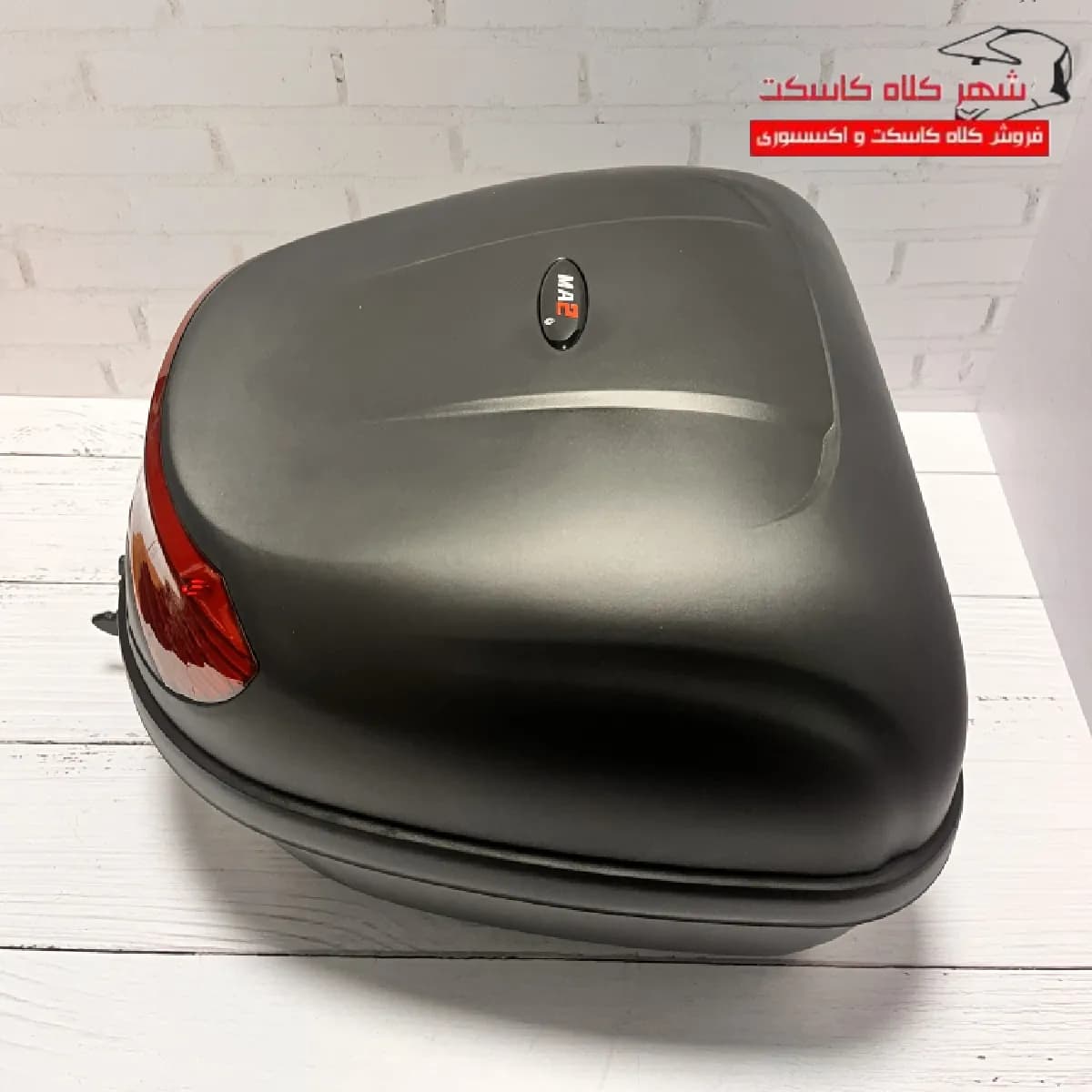 باکس موتر سیکلت MA2 کد M35 — تصویر ۲
