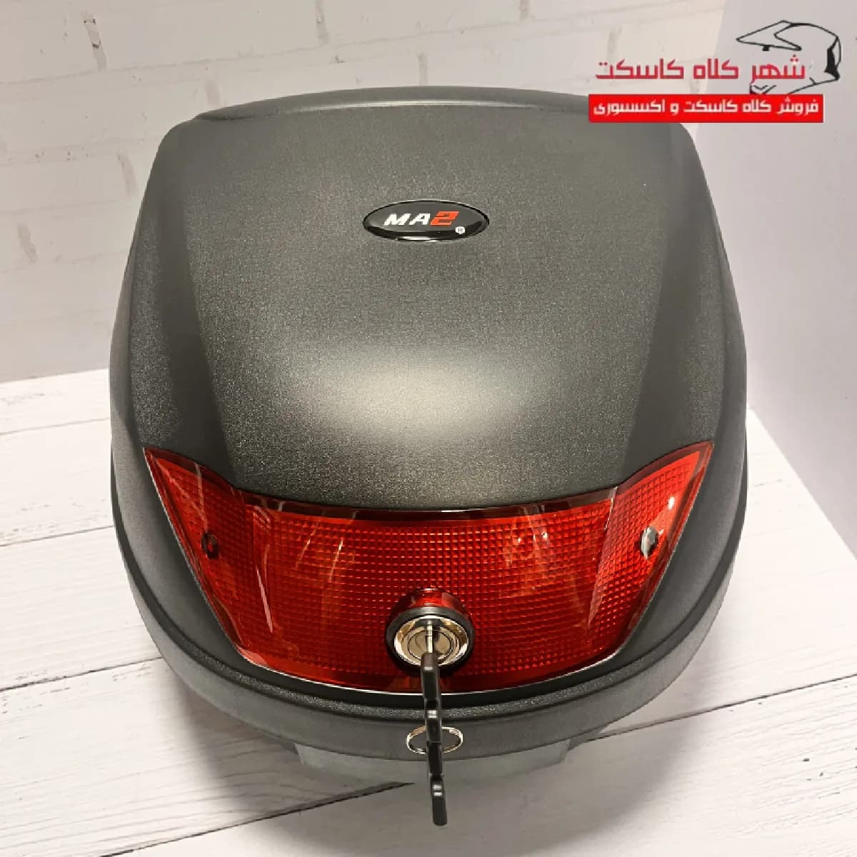باکس موتور سیکلت MA2 کد M32