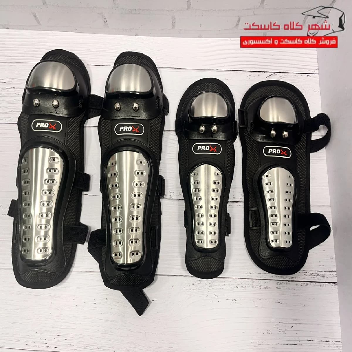 زانوبند و ارنج بند فلزی برندPRO