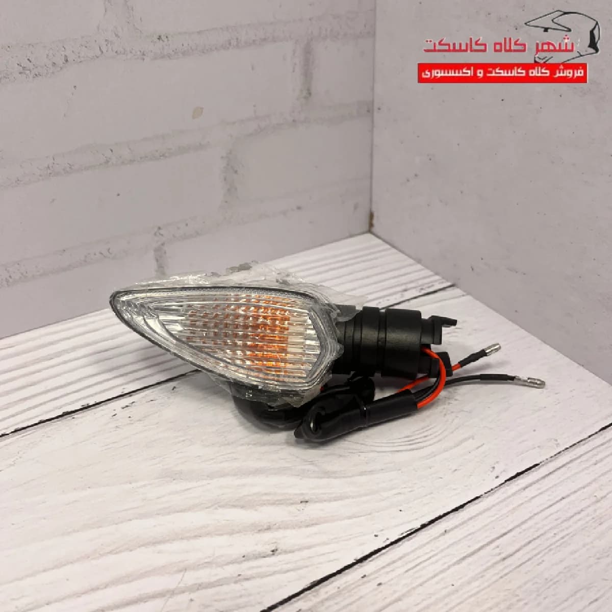 راهنما عقب ایروکس-طرح ایروکس-nvx سمت چپ