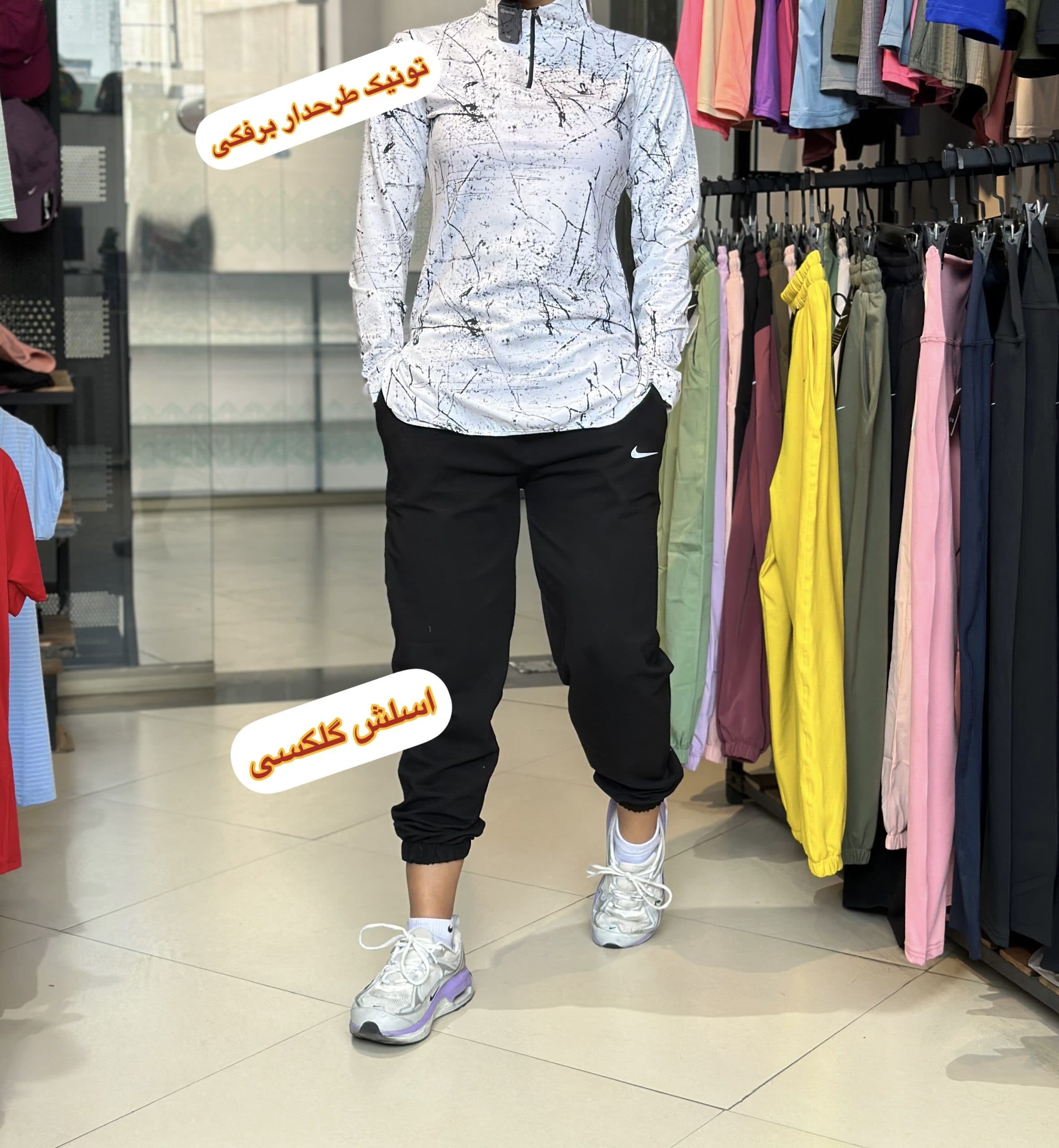 تونیک طرحدار برفکی — تصویر ۲