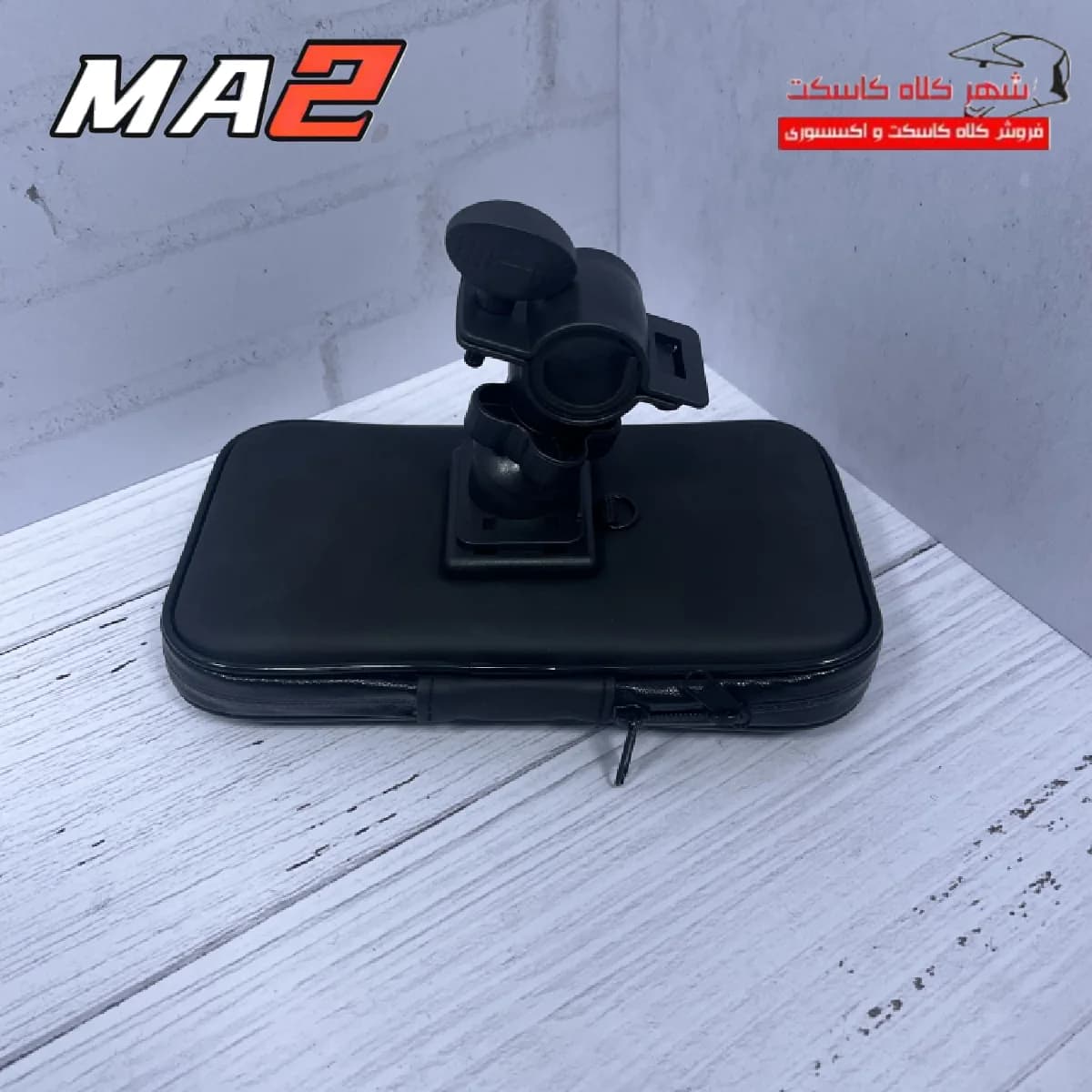 هولدر کیفی MA2 رو فرمونی — تصویر ۲