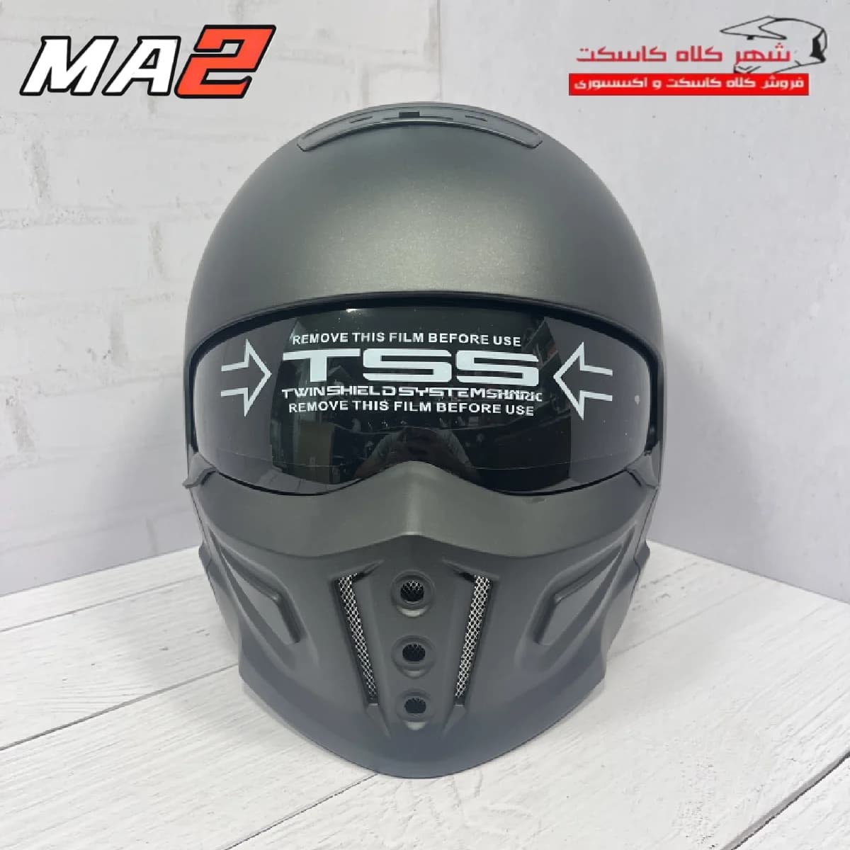 کلاه کاسکت فک جداشو طرح استریت MA2 — تصویر ۶
