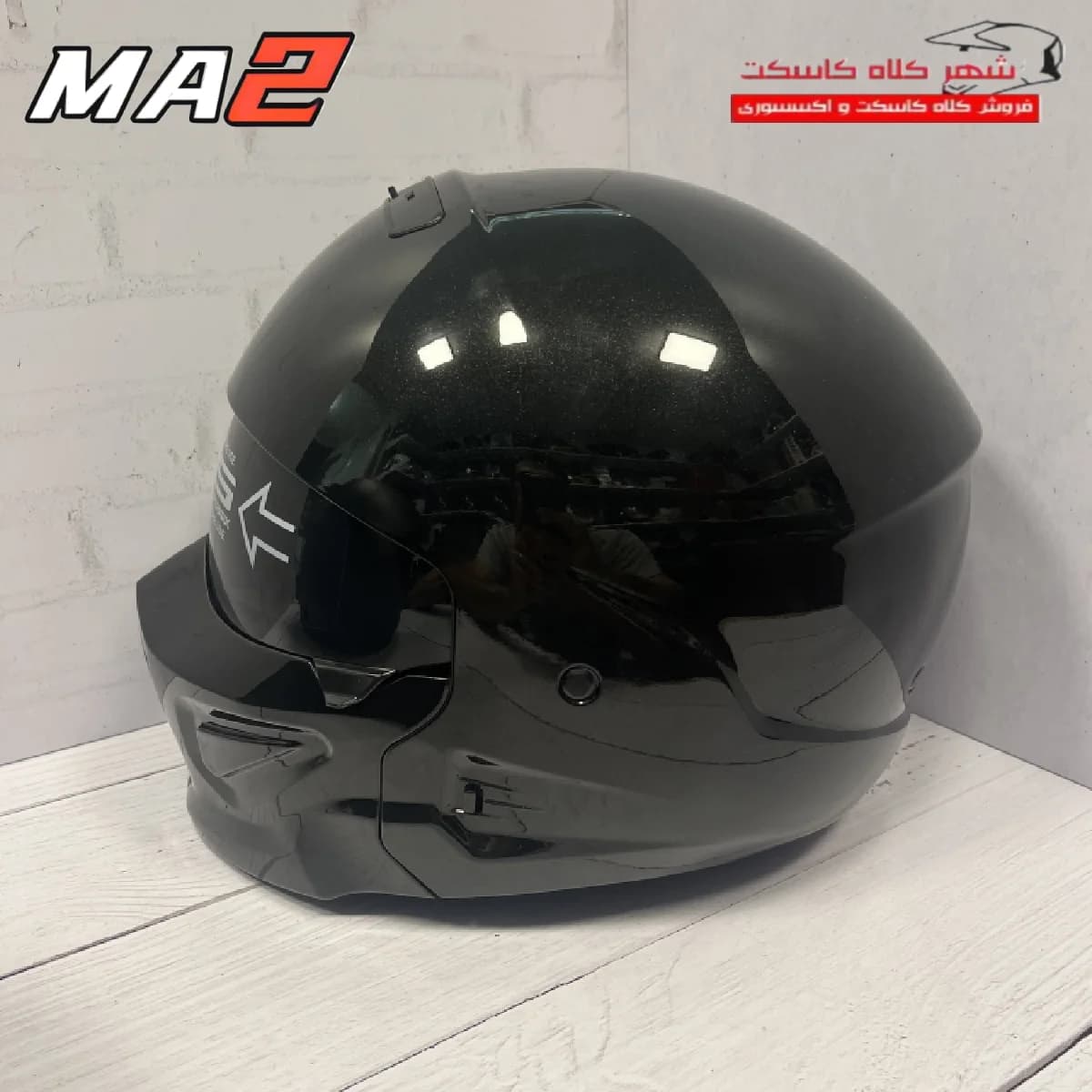 کلاه کاسکت فک جداشو طرح استریت MA2 — تصویر ۳