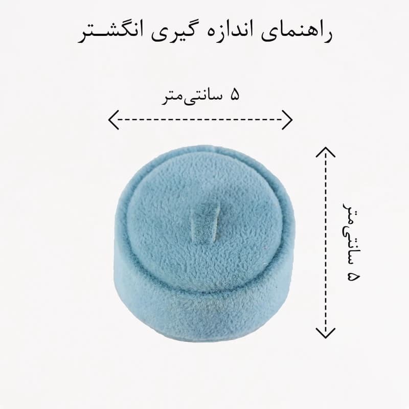 انگشتر زنانه ژوپینگ مدل پاپیون کد AAE932 — تصویر ۳