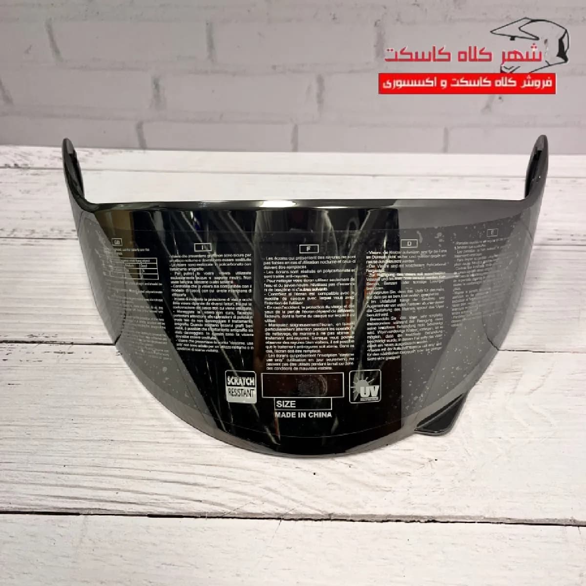 طلق جیوه ای کلاه ردلاین مدل 939-935-937
