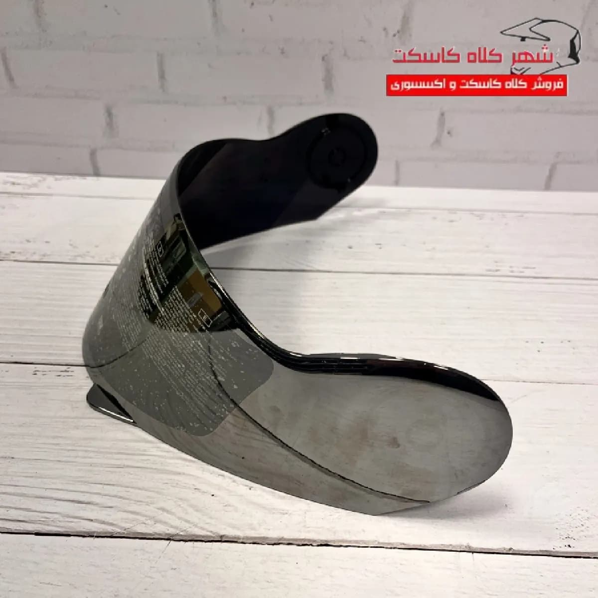 طلق جیوه ای کلاه ردلاین مدل 939-935-937 — تصویر ۲