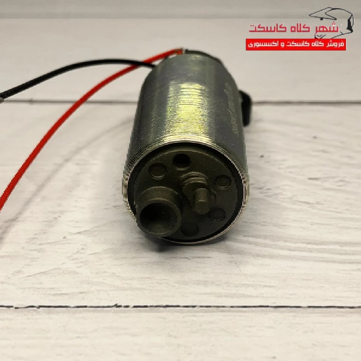 مغزی پمپ بنزین کد b8 — تصویر ۲