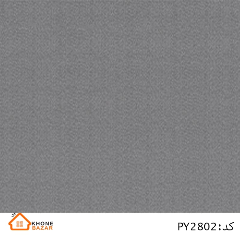 پرده پلیسه – ساده – کد PY2802