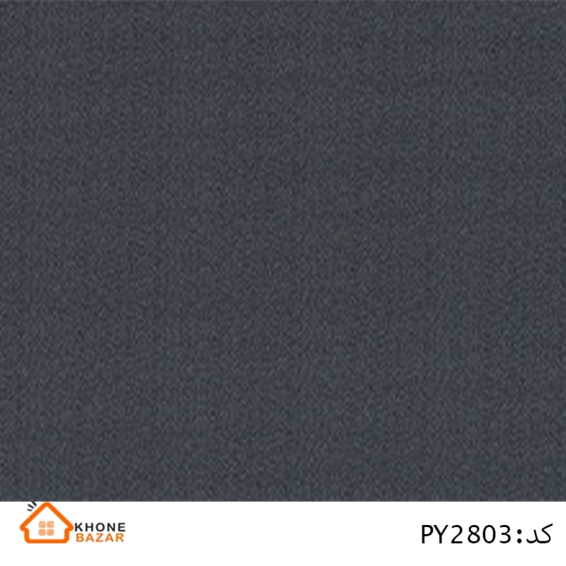 پرده پلیسه – ساده – کد PY2803