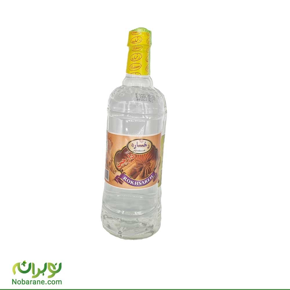 عرق دارچین رخساره