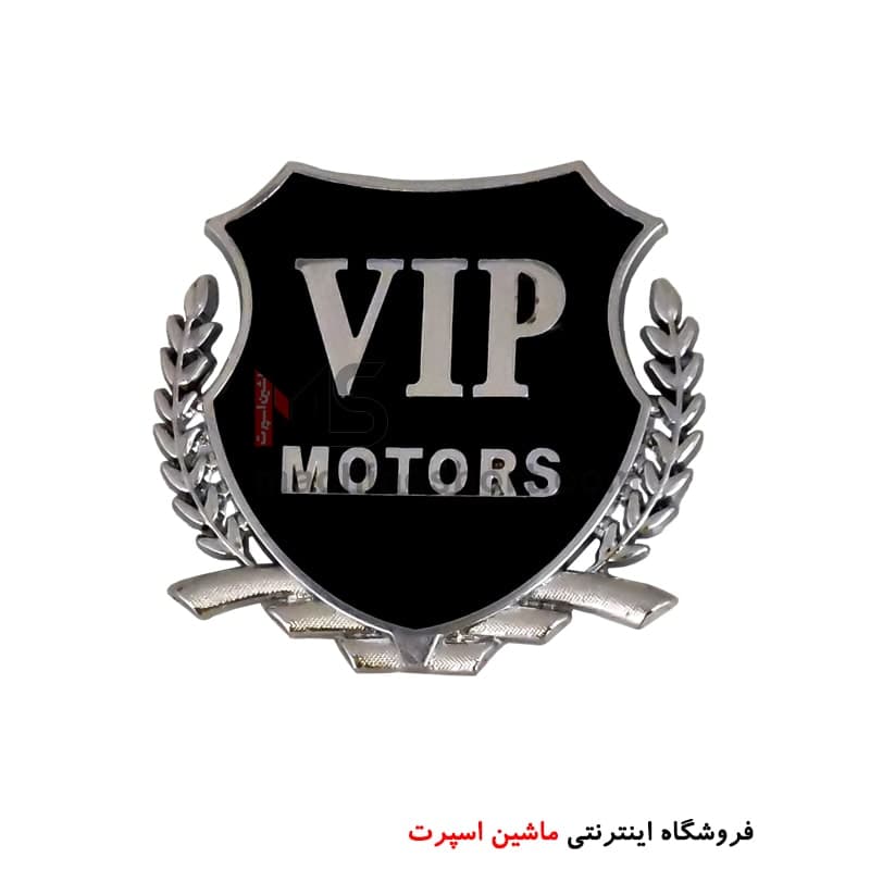 آرم خوشه دار VIP