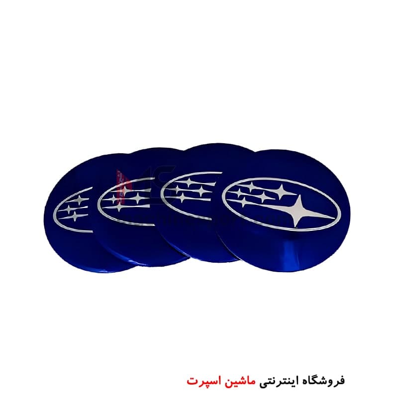 آرم کاپ رینگ طرح سوبارو Subaru سرمه ای