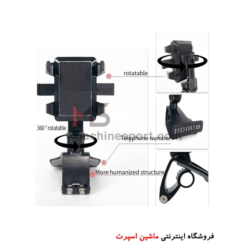 هولدر گوشی موبایل مدل YB20-9 — تصویر ۲