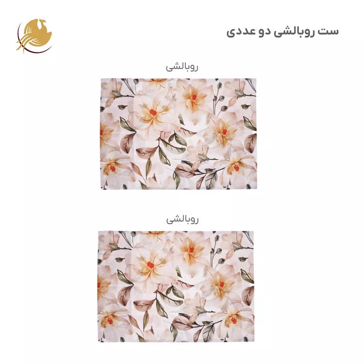 سرویس روبالشی نخ پنبه مدل گل ماگنولیا — تصویر ۲