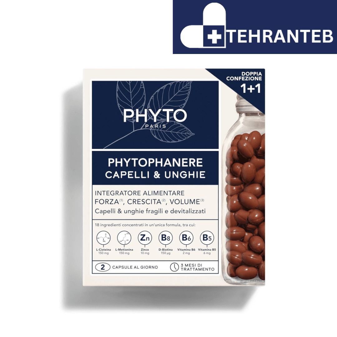 قرص فیتو PHYTO طرح جدید و قدیم — تصویر ۳