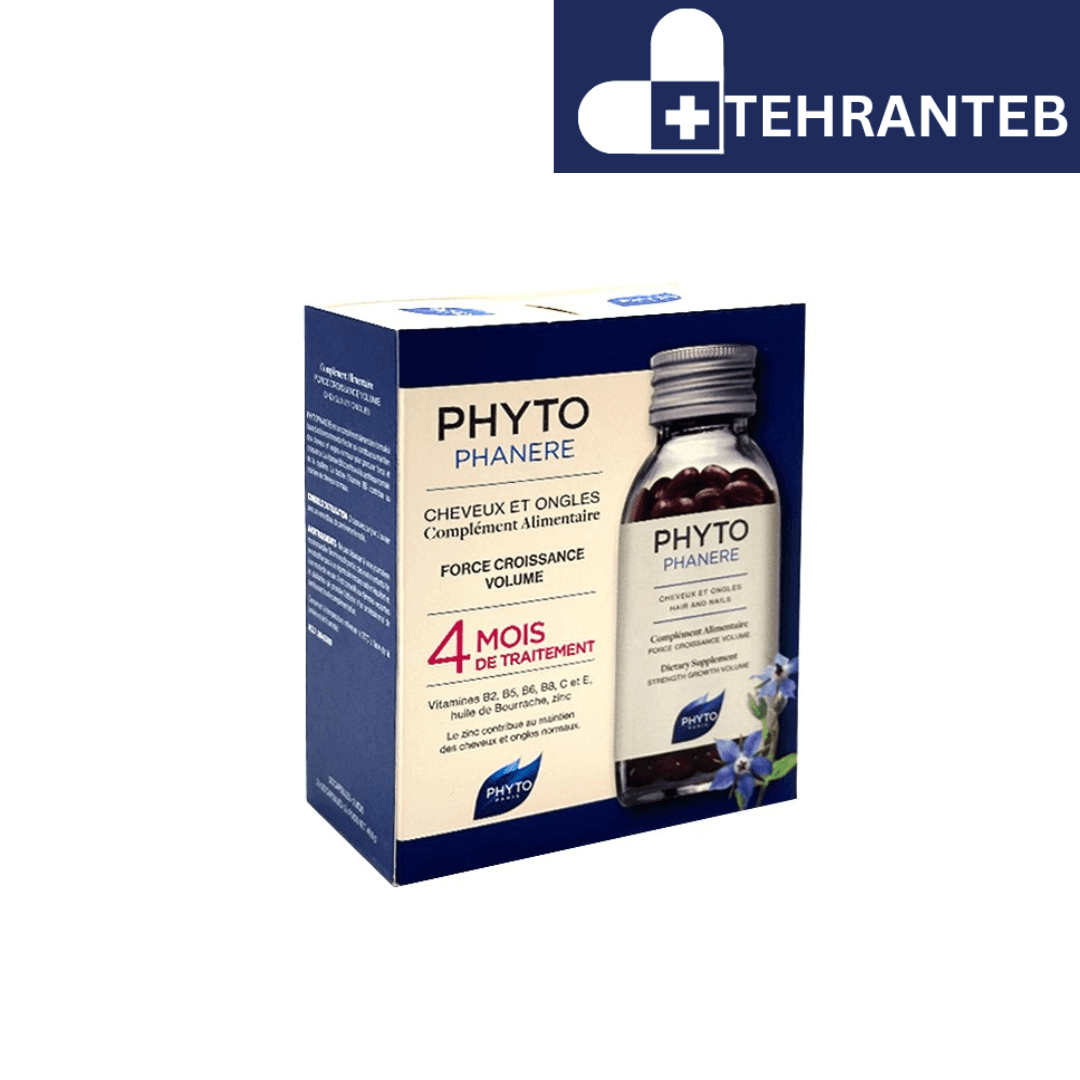 قرص فیتو PHYTO طرح جدید و قدیم — تصویر ۵