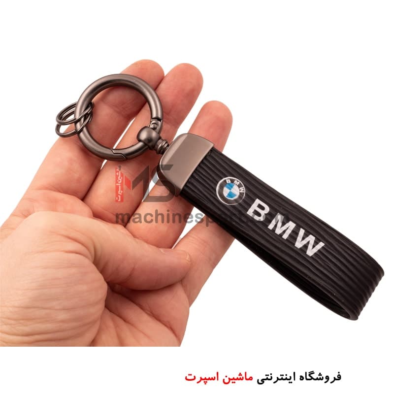 جاسوئیچی بند لاستیکی بی ام دبلیو BMW — تصویر ۳