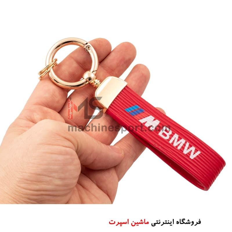 جاسوئیچی بند لاستیکی بی ام دبلیو BMW — تصویر ۵