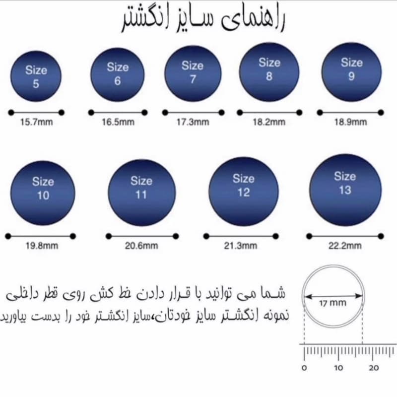 انگشتر زنانه ماصرم کد AN1106 — تصویر ۷
