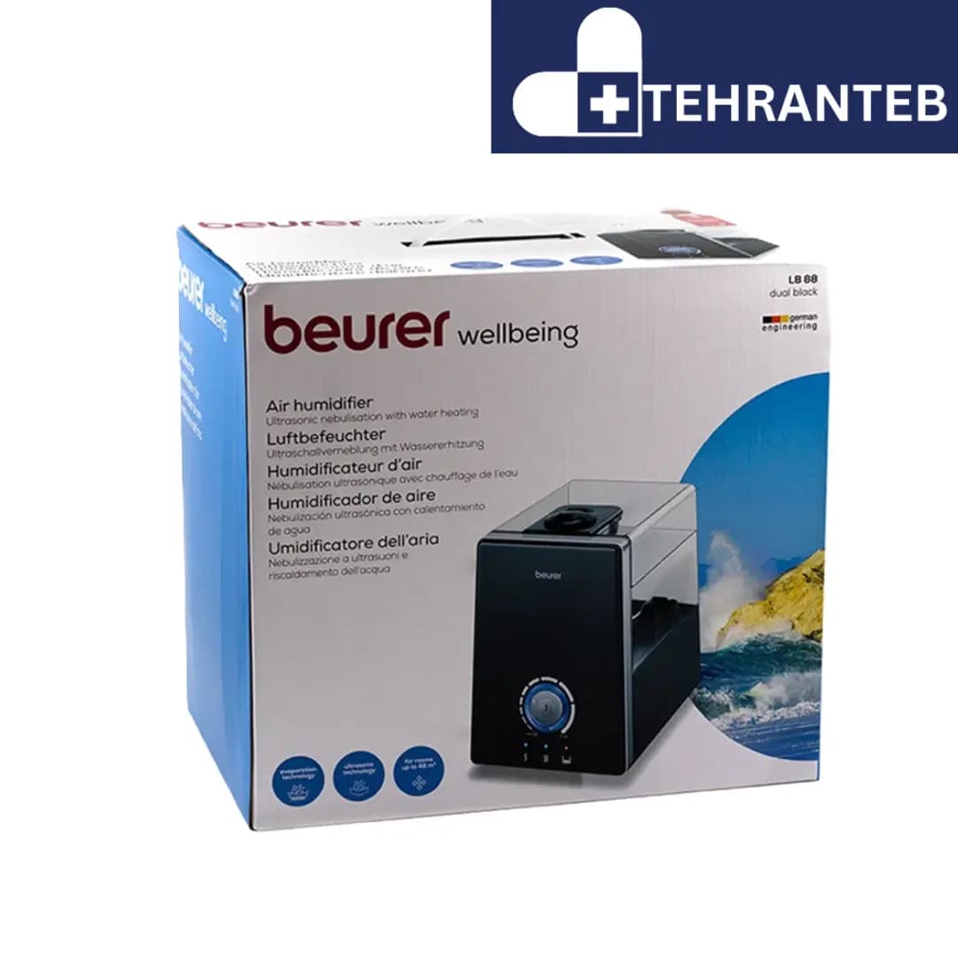 بخور سرد و گرم بیورر مدل BEURER LB88 — تصویر ۷