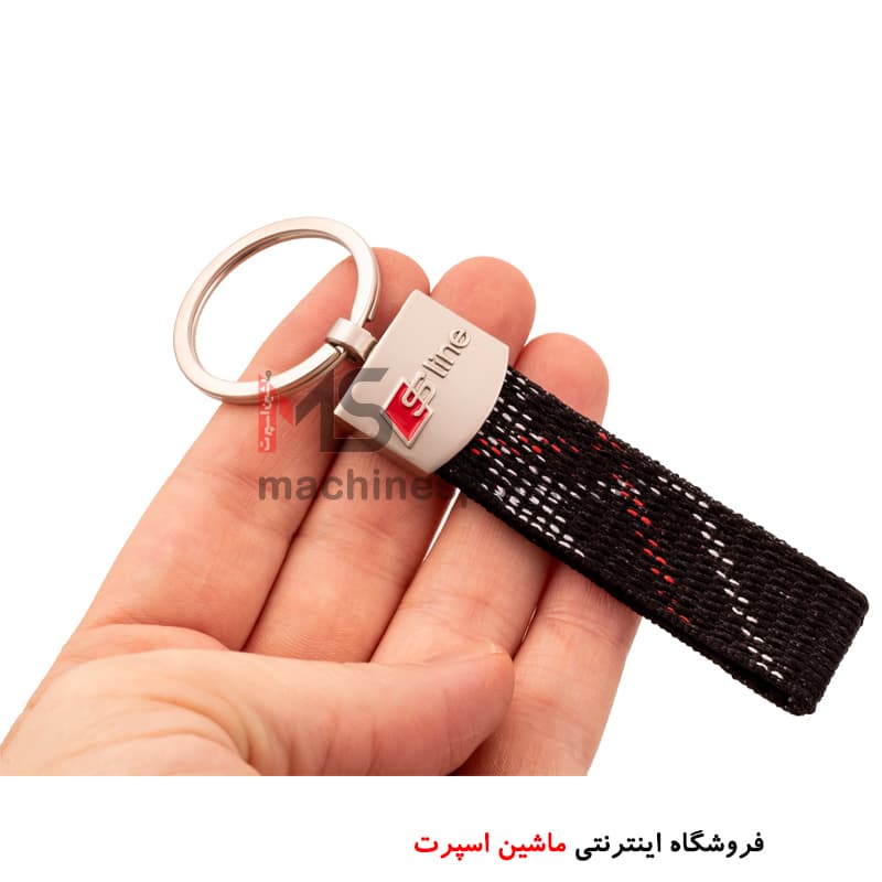 جاسوئیچی پارچه ای فلزی نقره ای — تصویر ۳